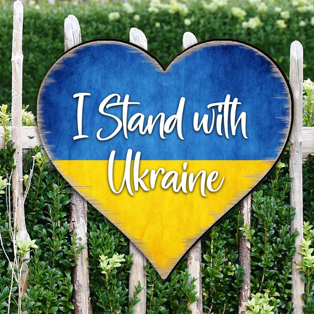 I Stand with Ukraine Heart Holiday Outdoor Decor Large Ornament - International Decor - 8187121M