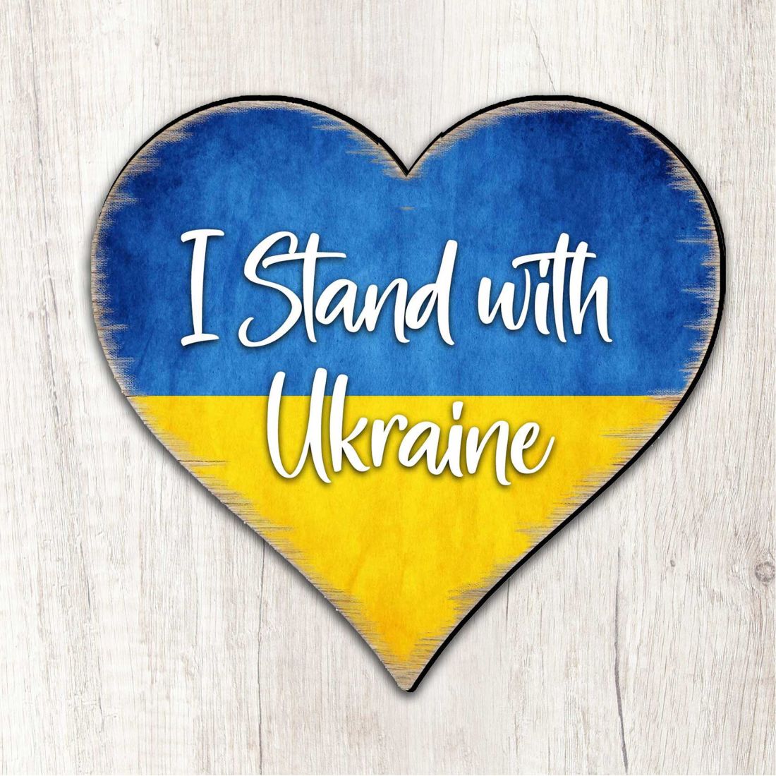 I Stand with Ukraine Heart Holiday Outdoor Decor Large Ornament - International Decor - 8187121M